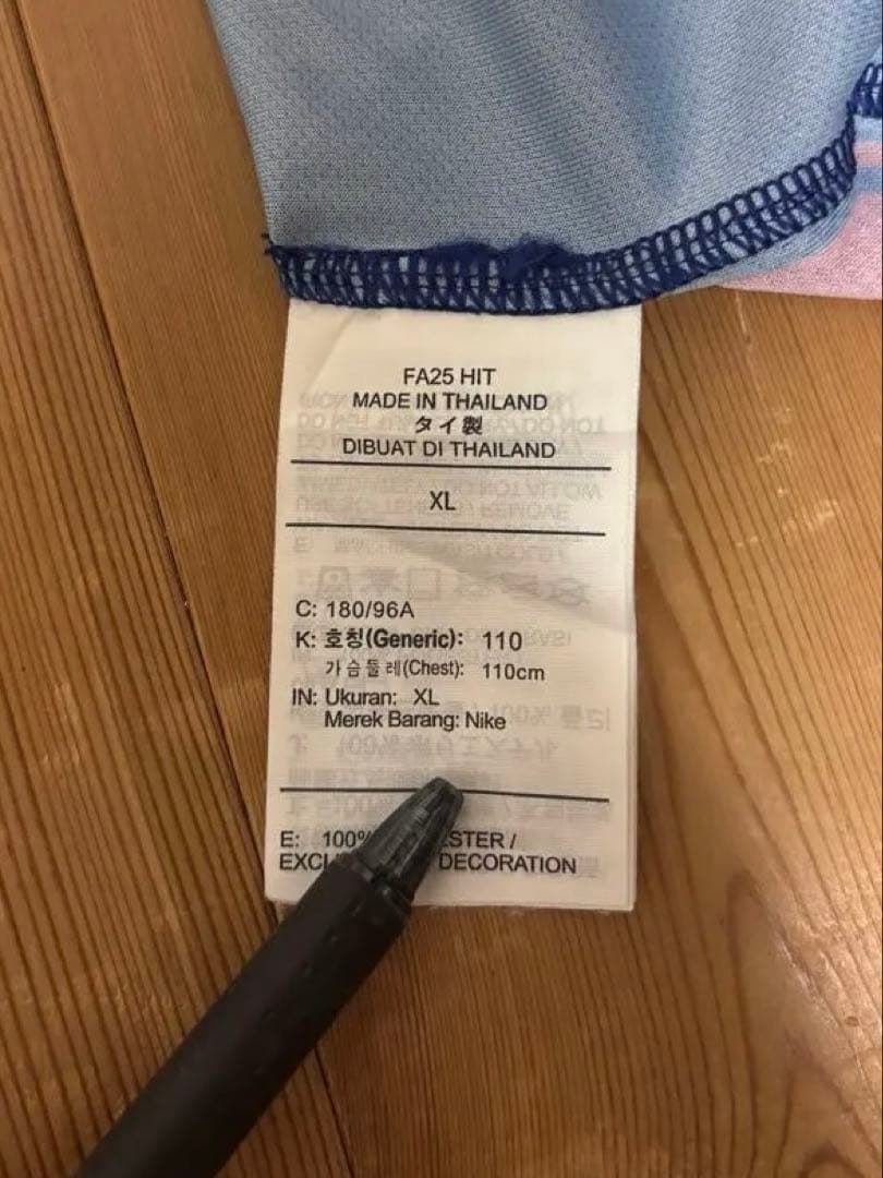 FCバルセロナ 25/26 ユニフォーム レプリカ ホーム