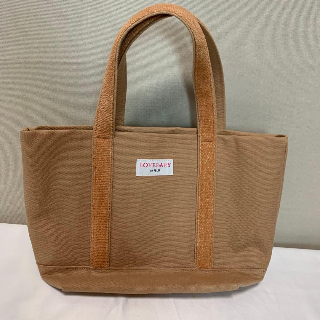 美品ラブラリーバイフェイラー オールドテディ　ワッペントートバッグ ベージュ　小