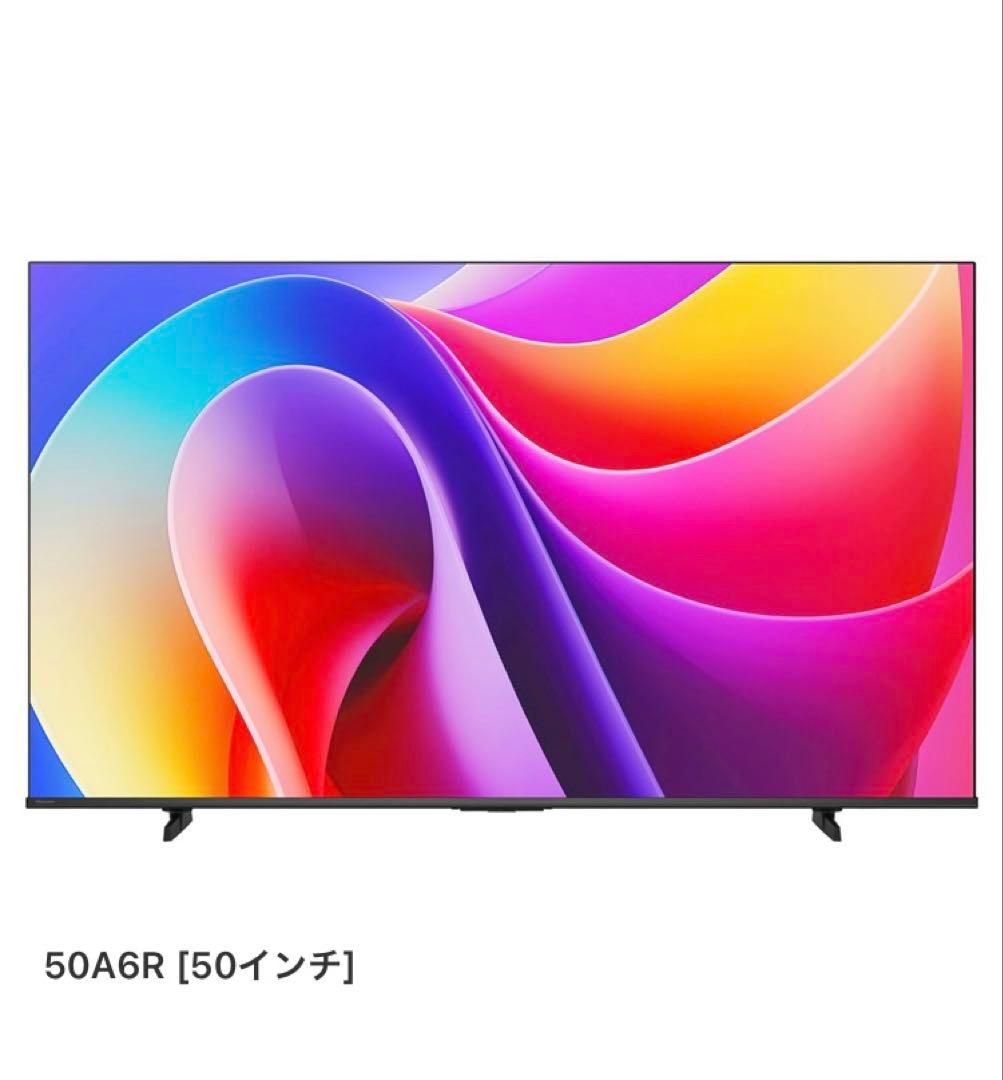 ドーベル様 送料無料❣️Hisense 4K液晶テレビ 50A6R 50インチ