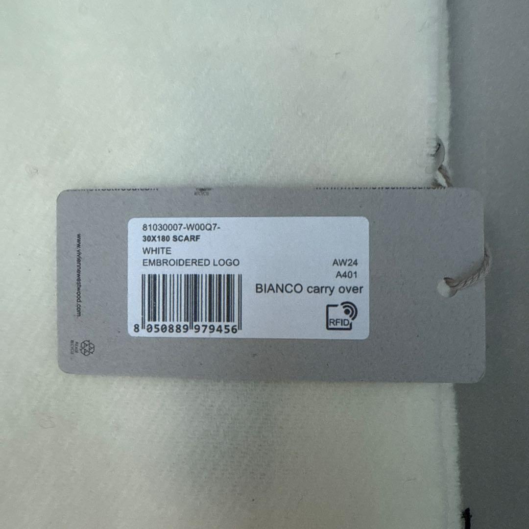 Vivienne Westwood ホワイトマフラー 30x180cm
