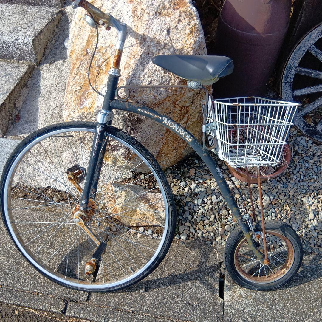 希少昭和レトロだるま自電車ブリジストン