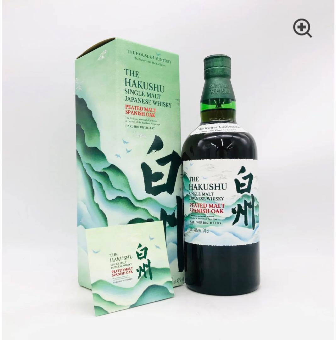 usamaru⭐︎SUNTORY 白州 ピーテッドモルト スパニッシュオーク
