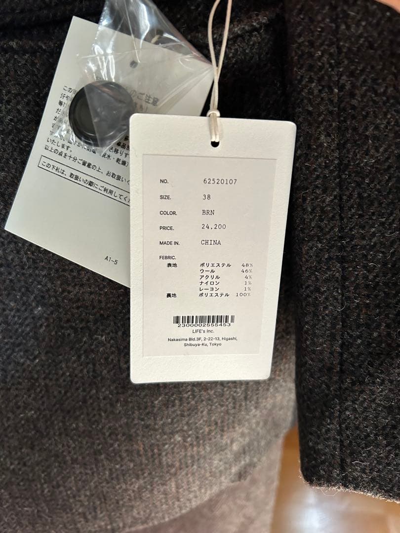 【新品】anuke Herringbone Wool Jacket 38