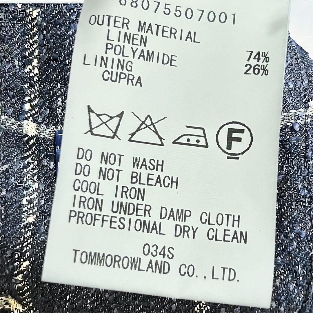 【美品】トゥモローランド フェルラ生地リネン混ジャケット ネイビー Lサイズ相当