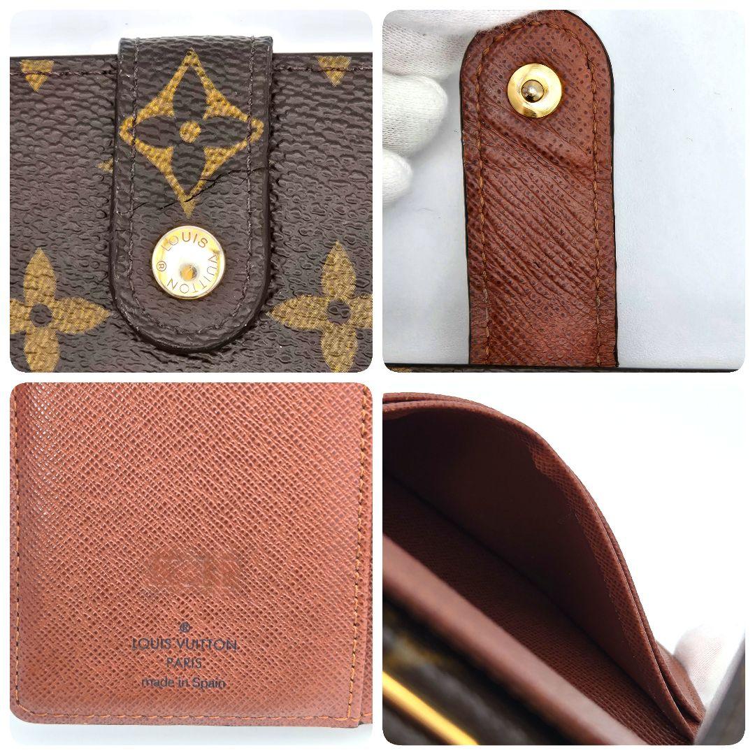 新型 ルイヴィトン ポルトフォイユ ヴィエノワ モノグラム がま口 二つ折り財布
