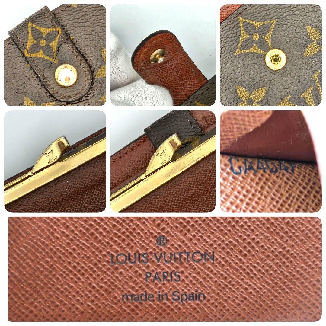 新型 ルイヴィトン ポルトフォイユ ヴィエノワ モノグラム がま口 二つ折り財布