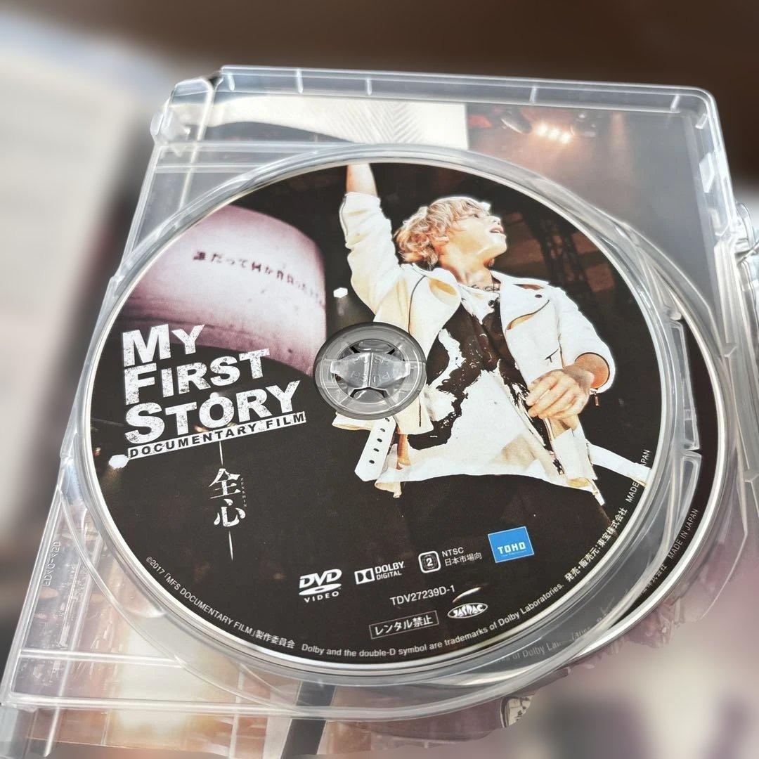 MY FIRST STORY マイファス　DVD・CD（会場限定）セット