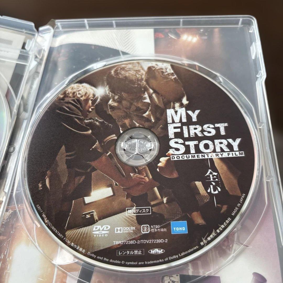 MY FIRST STORY マイファス　DVD・CD（会場限定）セット
