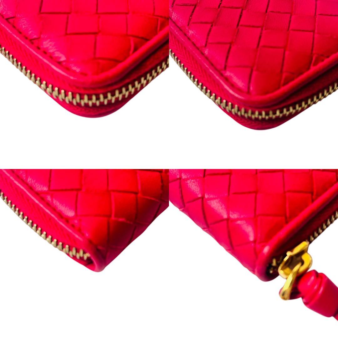 BOTTEGA VENETA ボッテガヴェネタ イントレチャート 小銭入れ