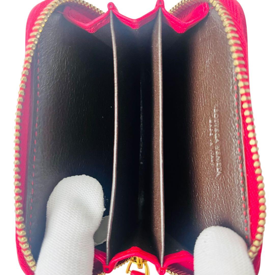 BOTTEGA VENETA ボッテガヴェネタ イントレチャート 小銭入れ