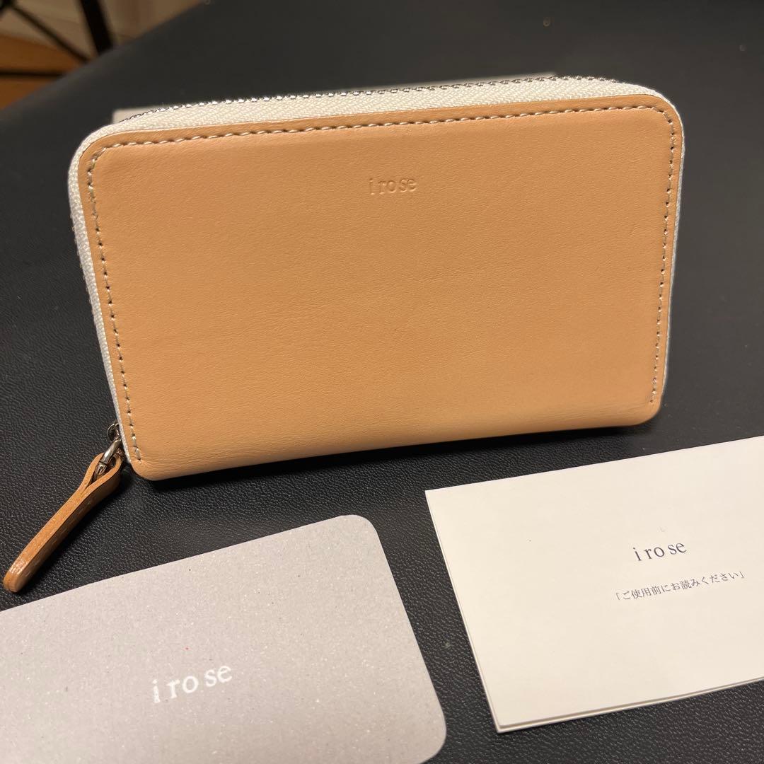 イロセi rose ミニ財布 【定価24200円】