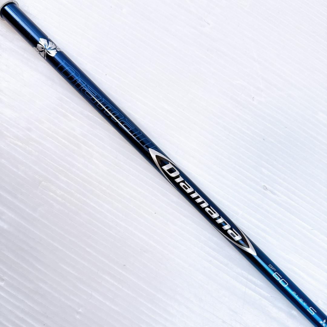 ディアマナ　BF60（S）　3W・ミニドライバー用シャフト　テーラーメイド