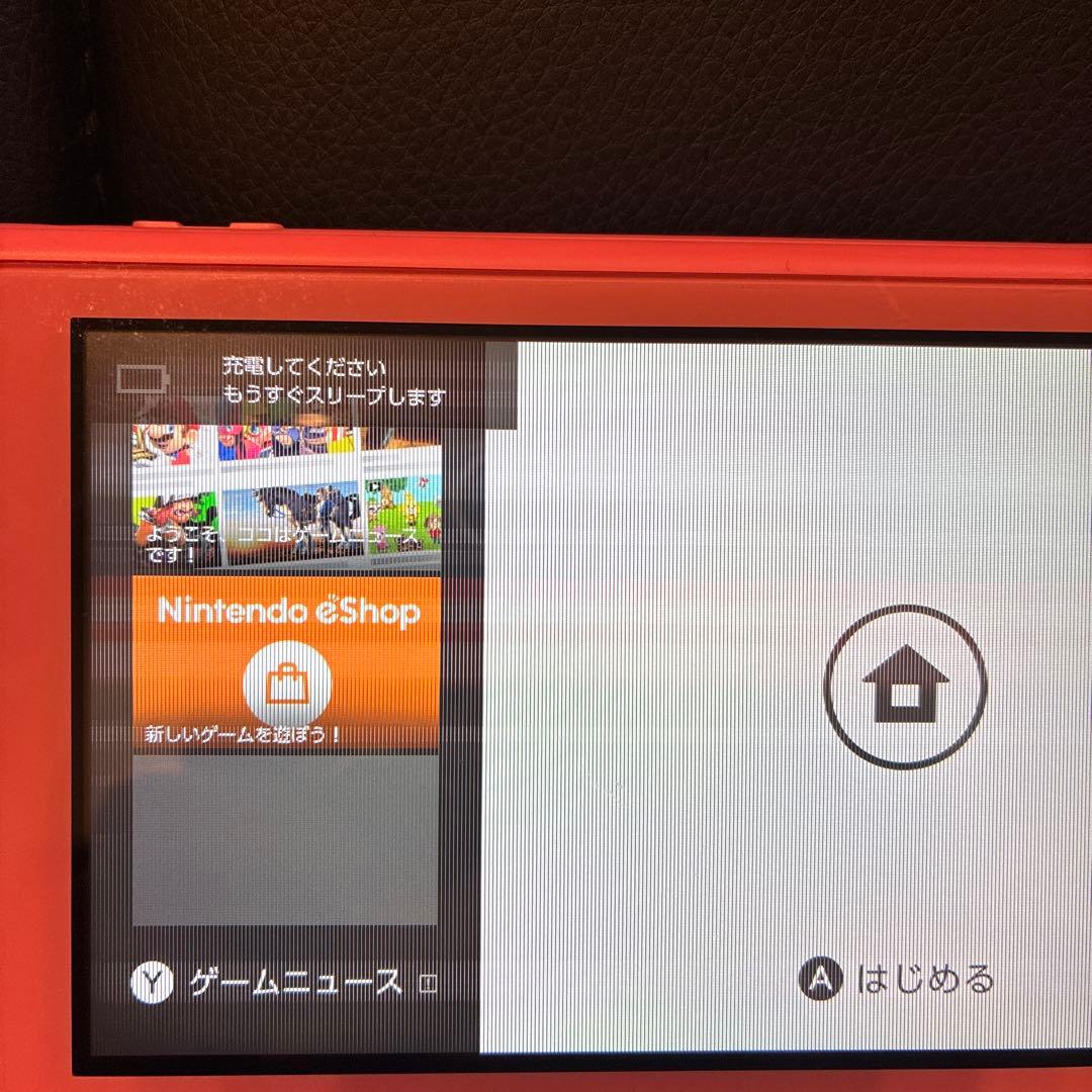 Switchライト　ピンク