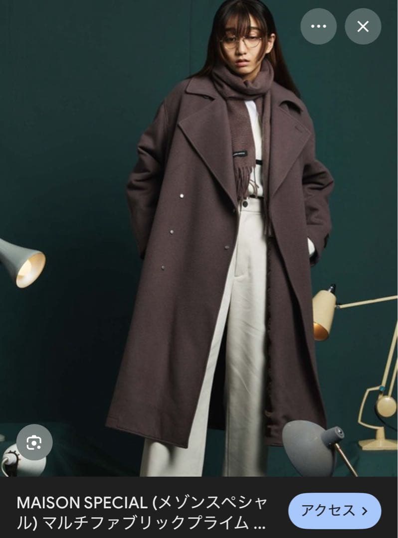 プライムオーバーメルトンダブルコート 【MAISON SPECIAL】