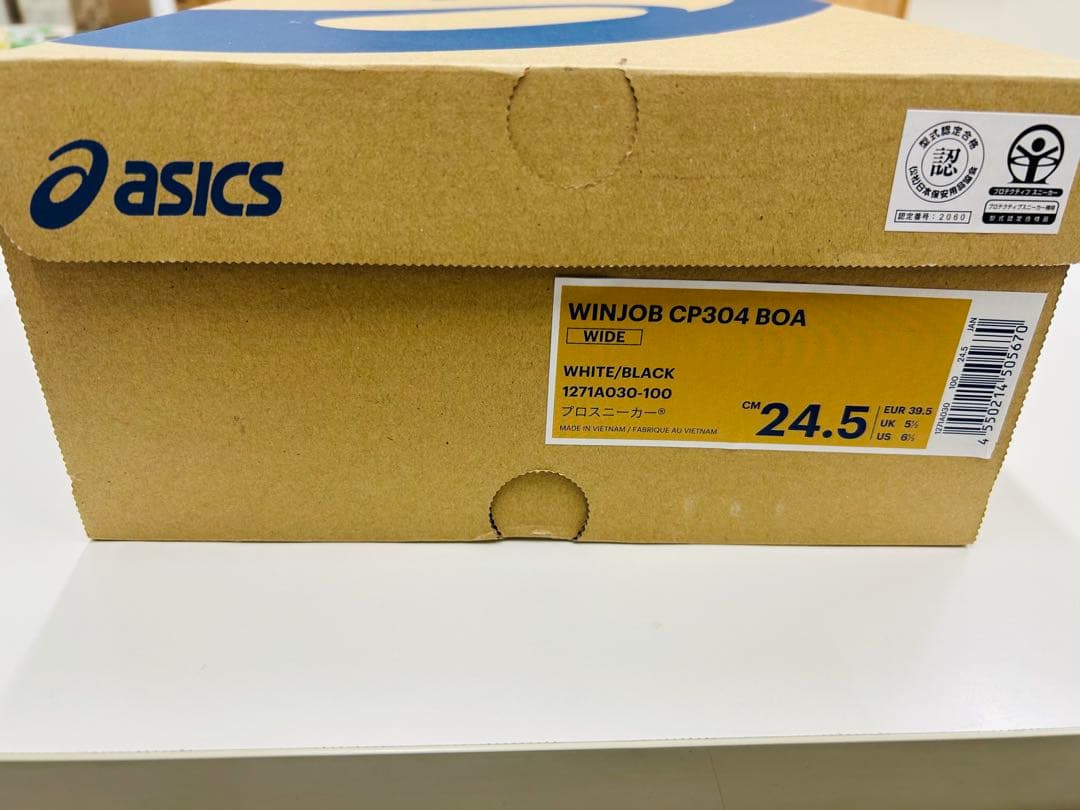 新品未使用 ASICS CP304 BOA® 安全靴24.5cm
