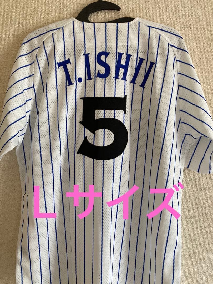 新品⭐︎横浜DeNAベイスターズ復刻ユニフォーム　サイズ L豪華刺繍 石井琢 #5