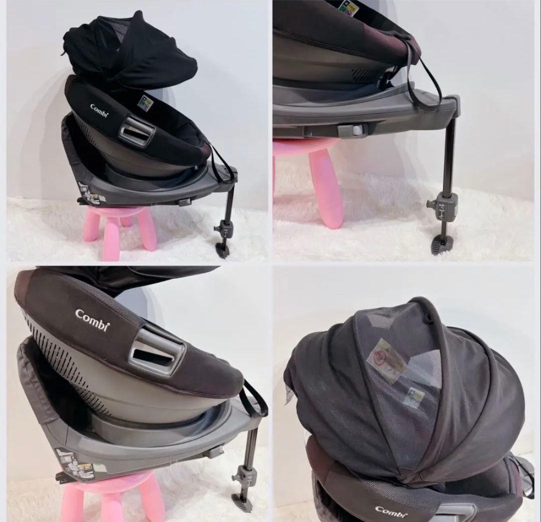 極美品 Combiコンビ THE S ISOFIX ZB-750チャイルドシート