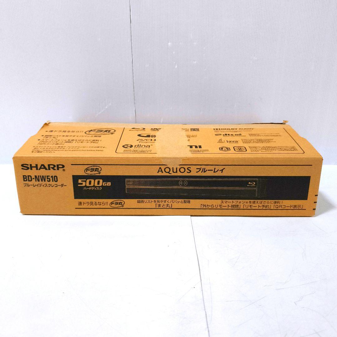 【送料無料】シャープ SHARP ブルーレイレコーダー BD-NW510