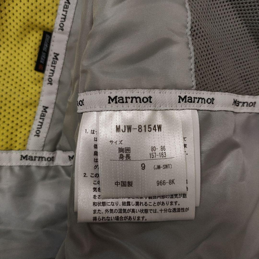 【新品】 MARMOT マーモット デサント スキースノボ ジャケット