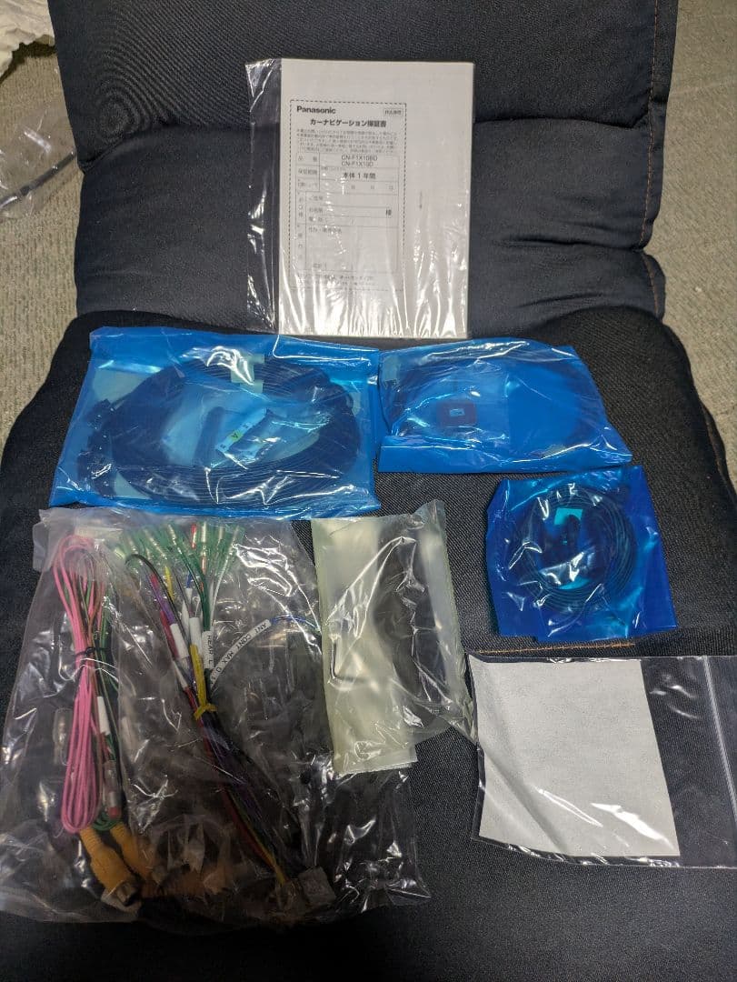 パナソニックナビCN-F1X10D