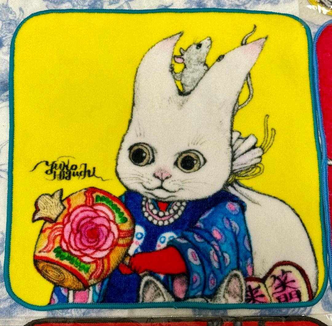 ヒグチユウコ　非売品　七福神タオル　コンプリートセット