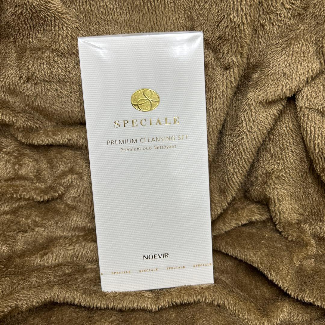 【新品未使用】ノエビア スペチアーレ プレミアム クレンジングセット