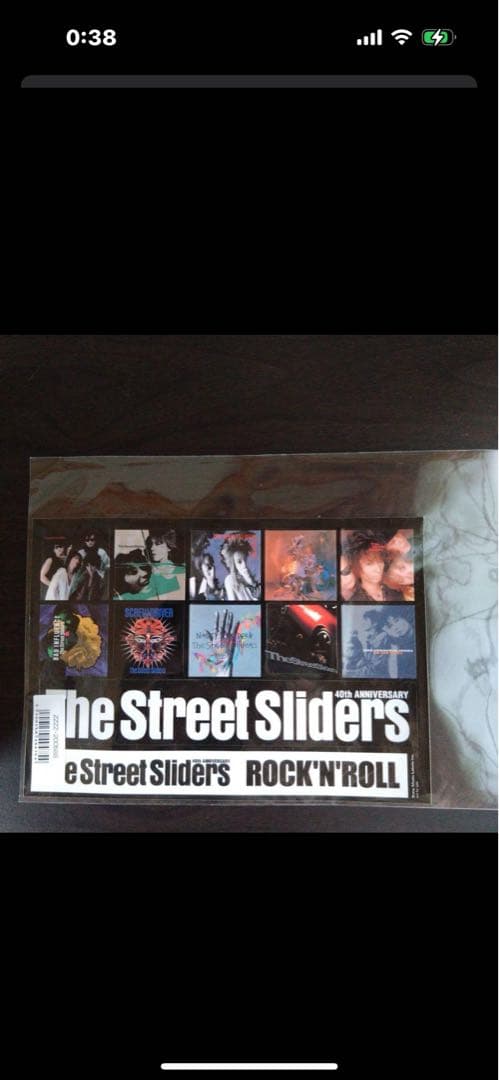 ストリートスライダーズSLIDERS　THEVIDEO1983-2000