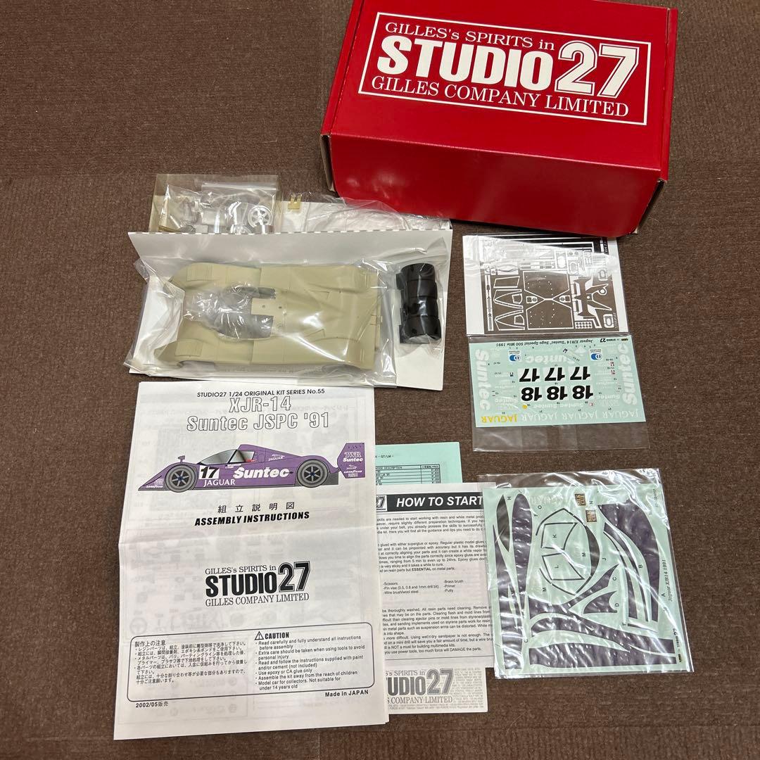 GILLES XJR-14 1/24スケールレジンキット