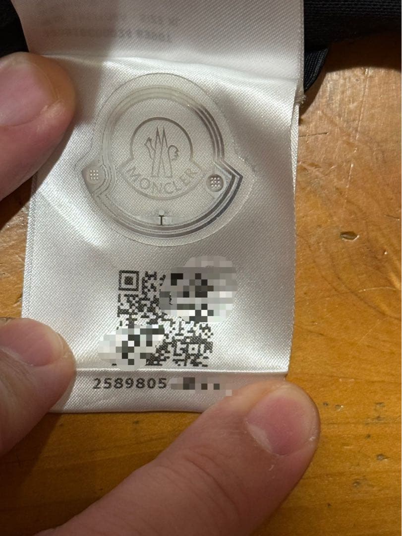 佐川急便　 新品未使用 MONCLER モンクレール サイズXL