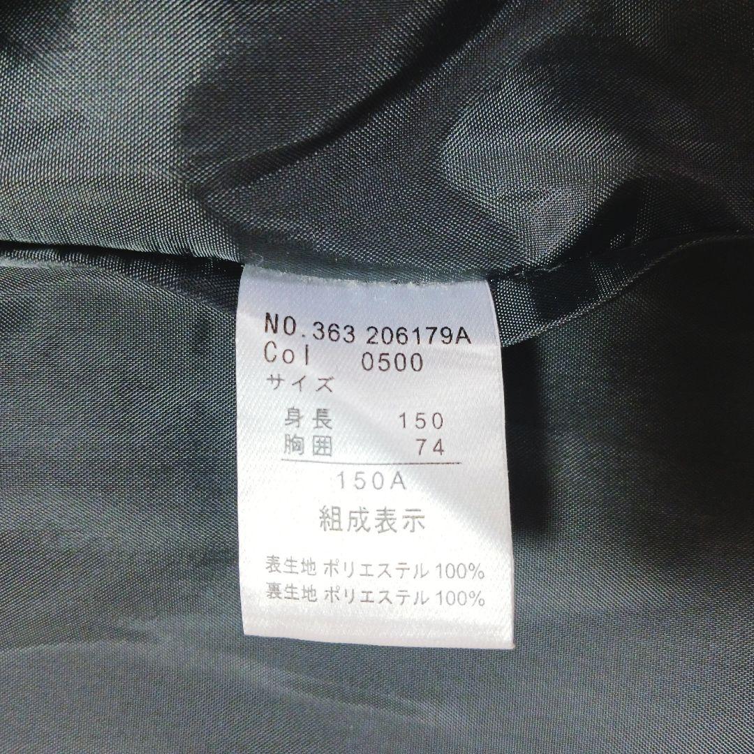 未使用級 ヒロミチナカノ キッズスーツ フォーマルスーツ 5点セット 150