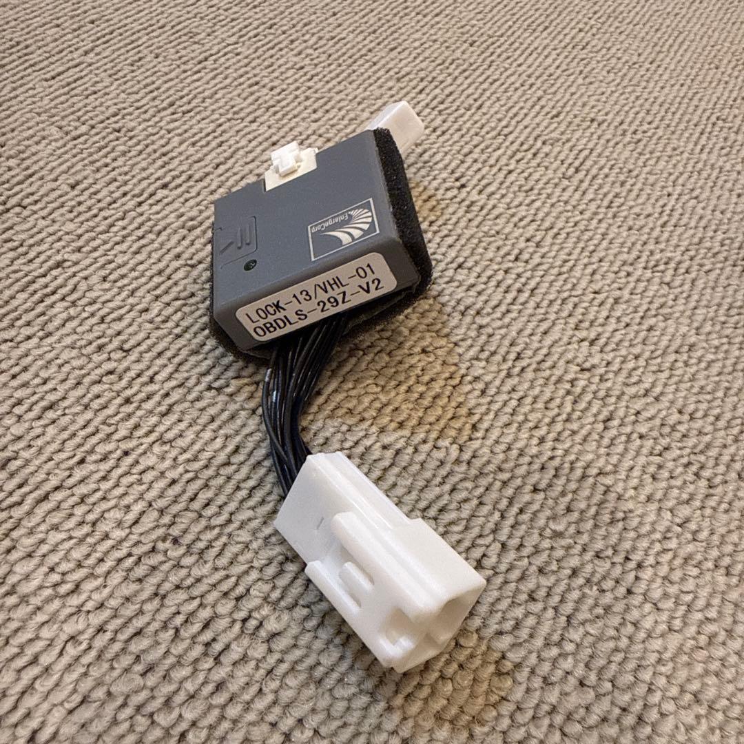 カローラ カローラスポーツ カローラツーリング 210系 対応 エンラージセット