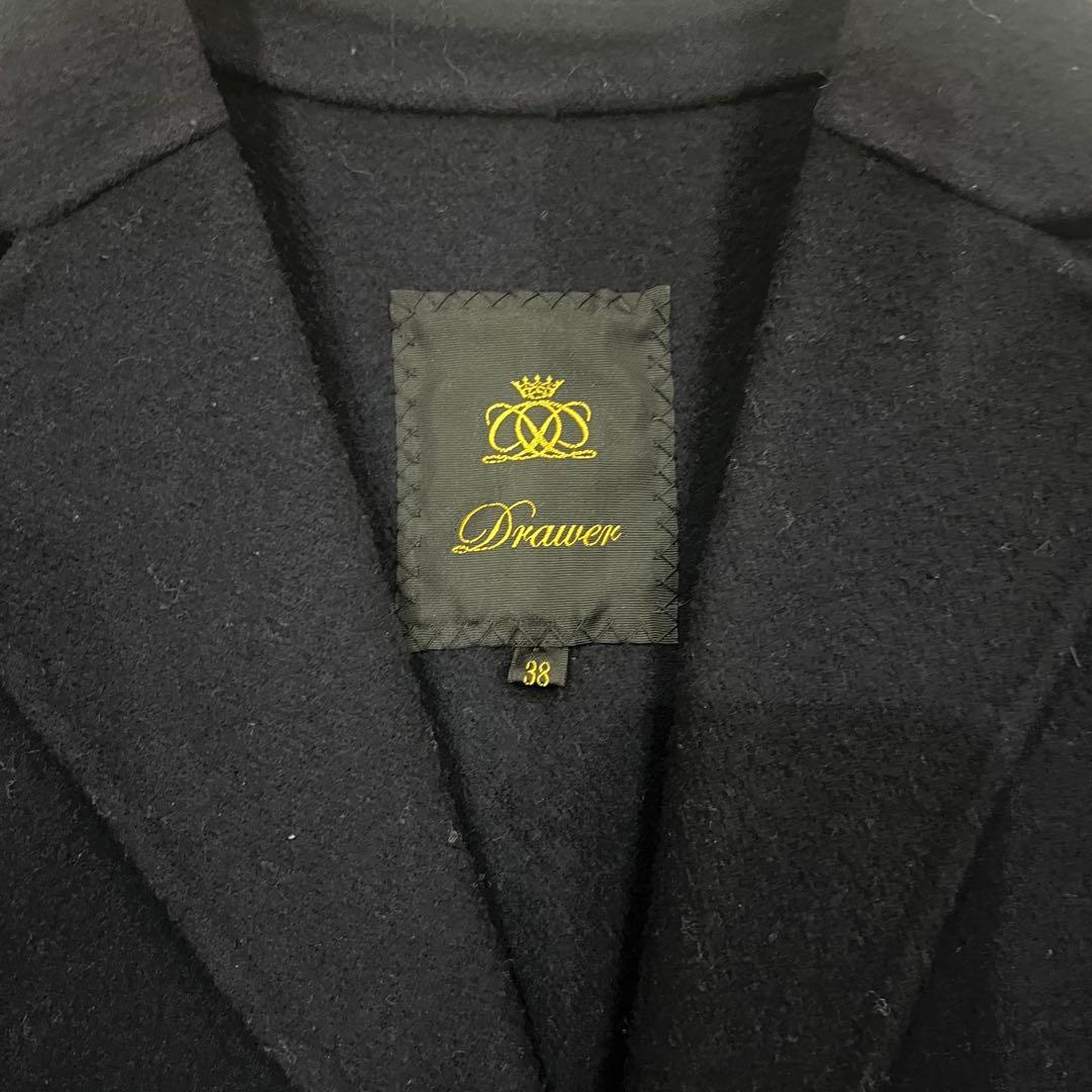 Drawer ドゥロワーネイビー ロングコート 38