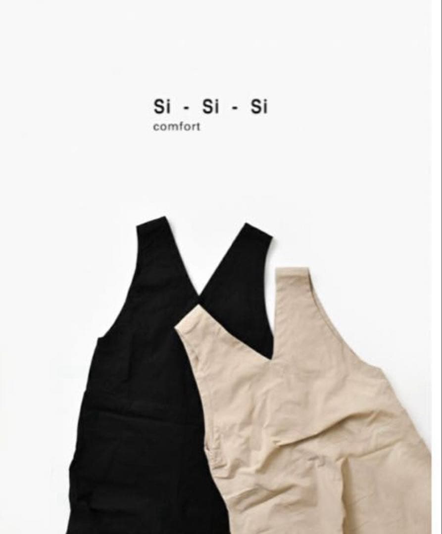 完売商品　Si-Si-Si- コットンウインドーカバーオール　サロペット