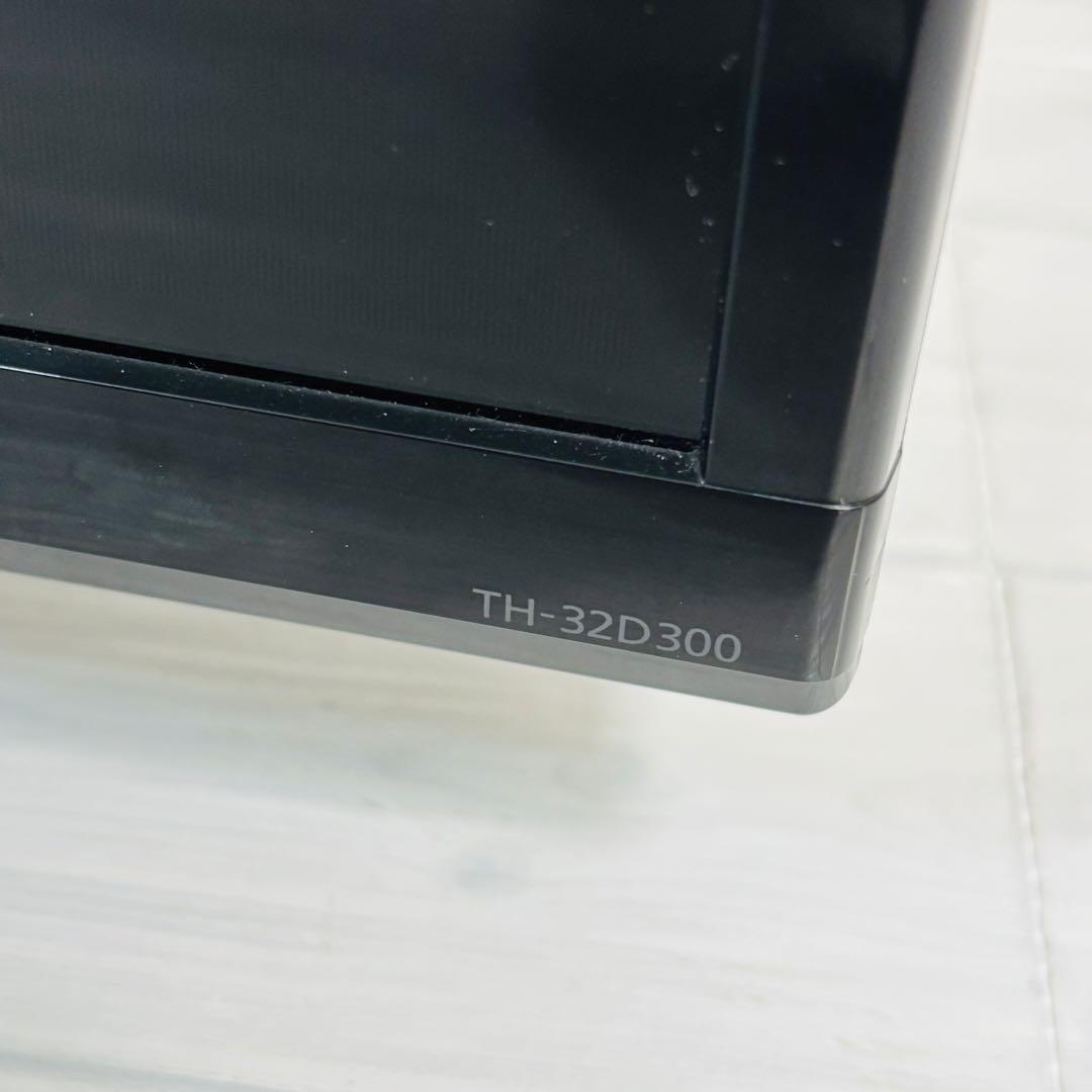 Panasonic TH-32D300 VIERA 32型液晶テレビ リモコン付
