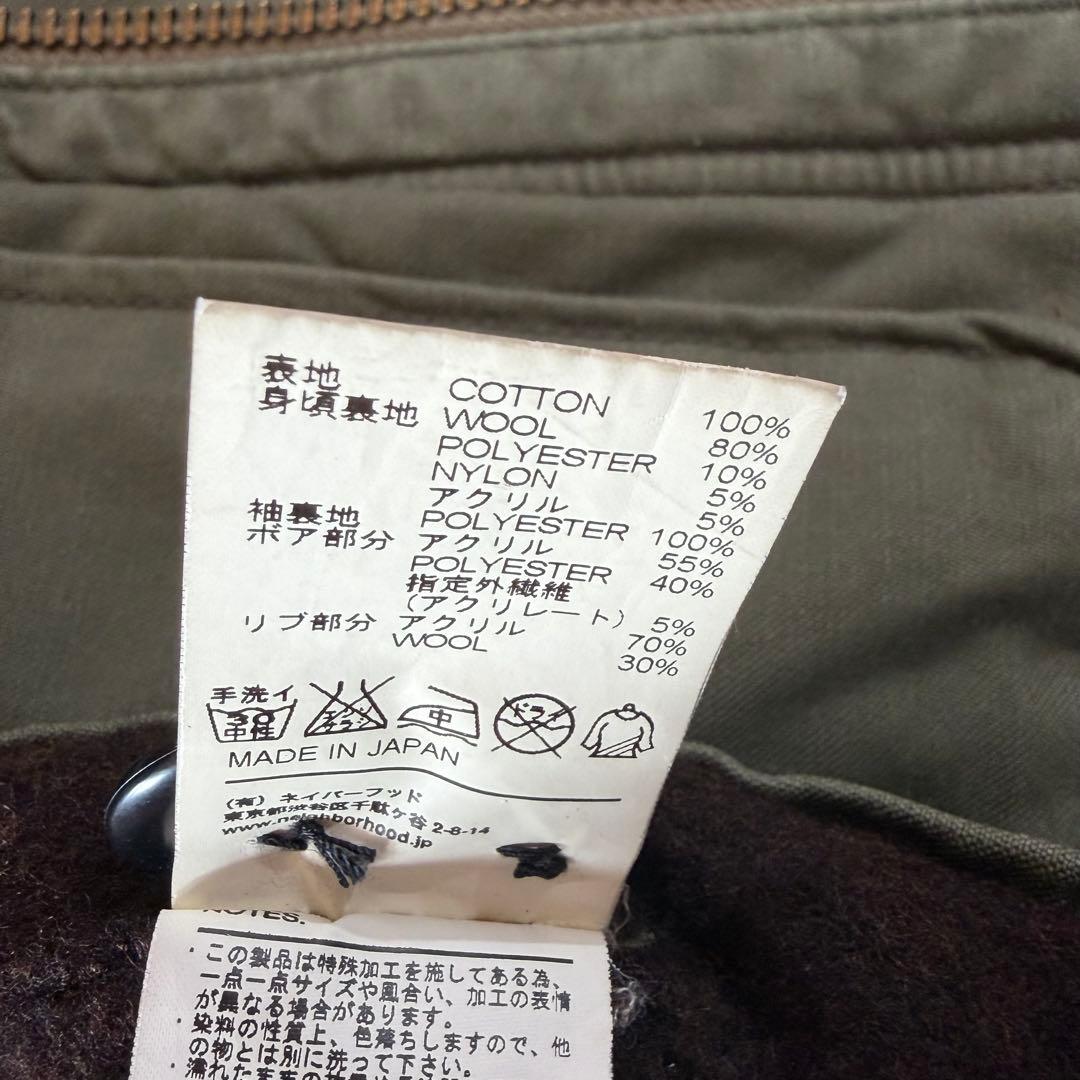 NEIGHBORHOOD N-1 M デッキジャケット