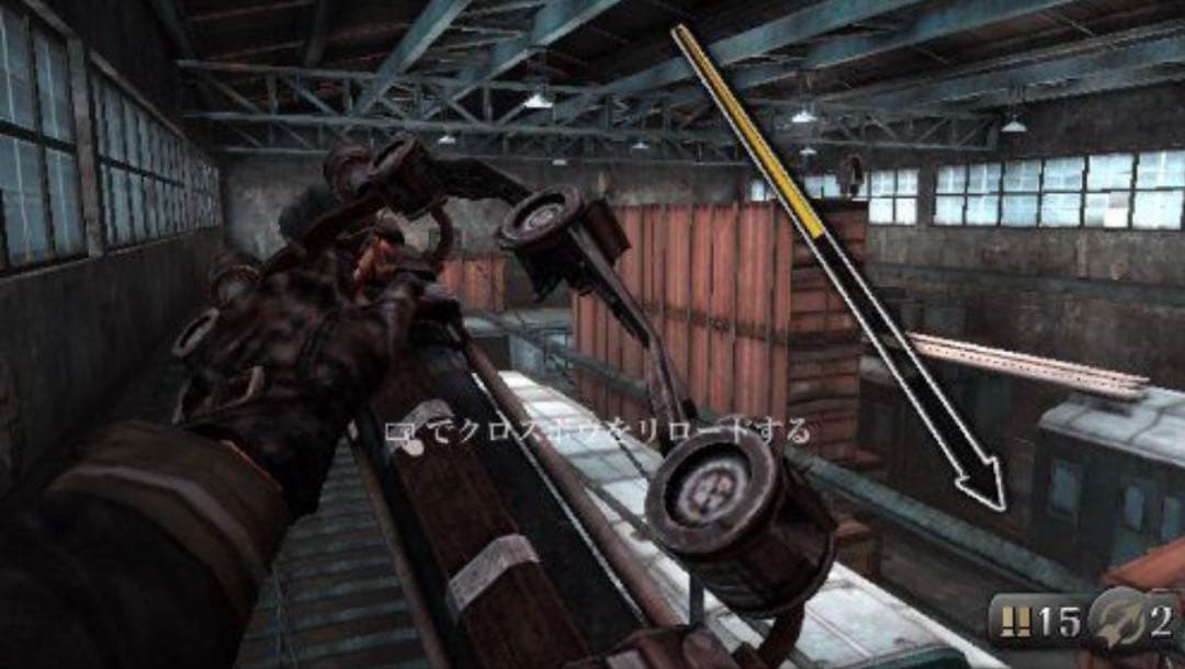 【新品】RESISTANCE-アメリカ最後の抵抗--PSVita