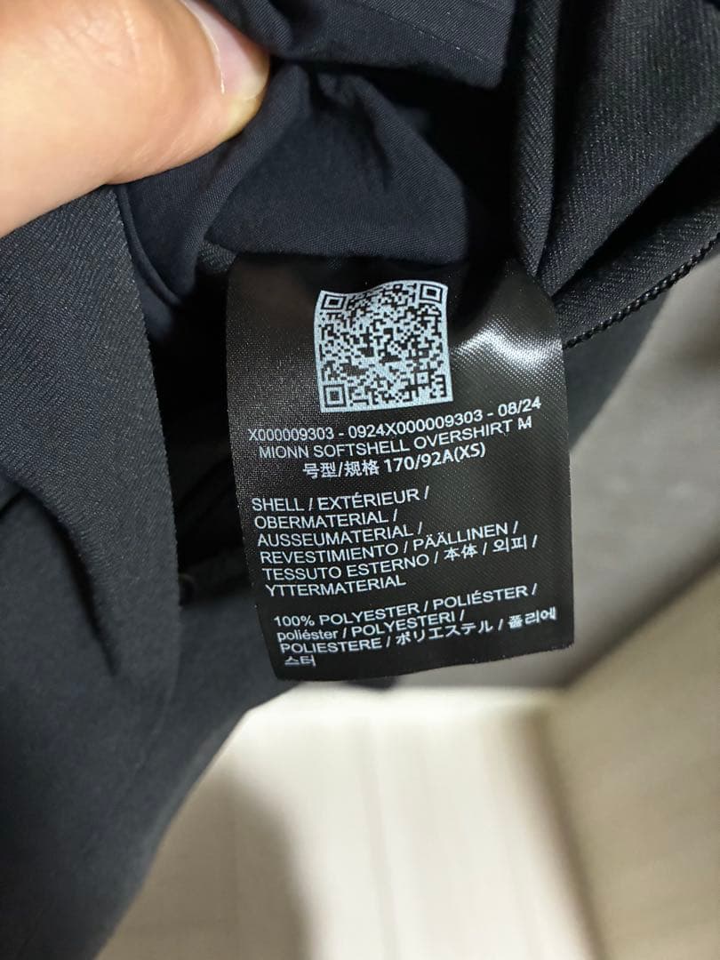 【定価11万】ヴェイランス　マイオンソフトシェルオーバーシャツ　ブラック　XS