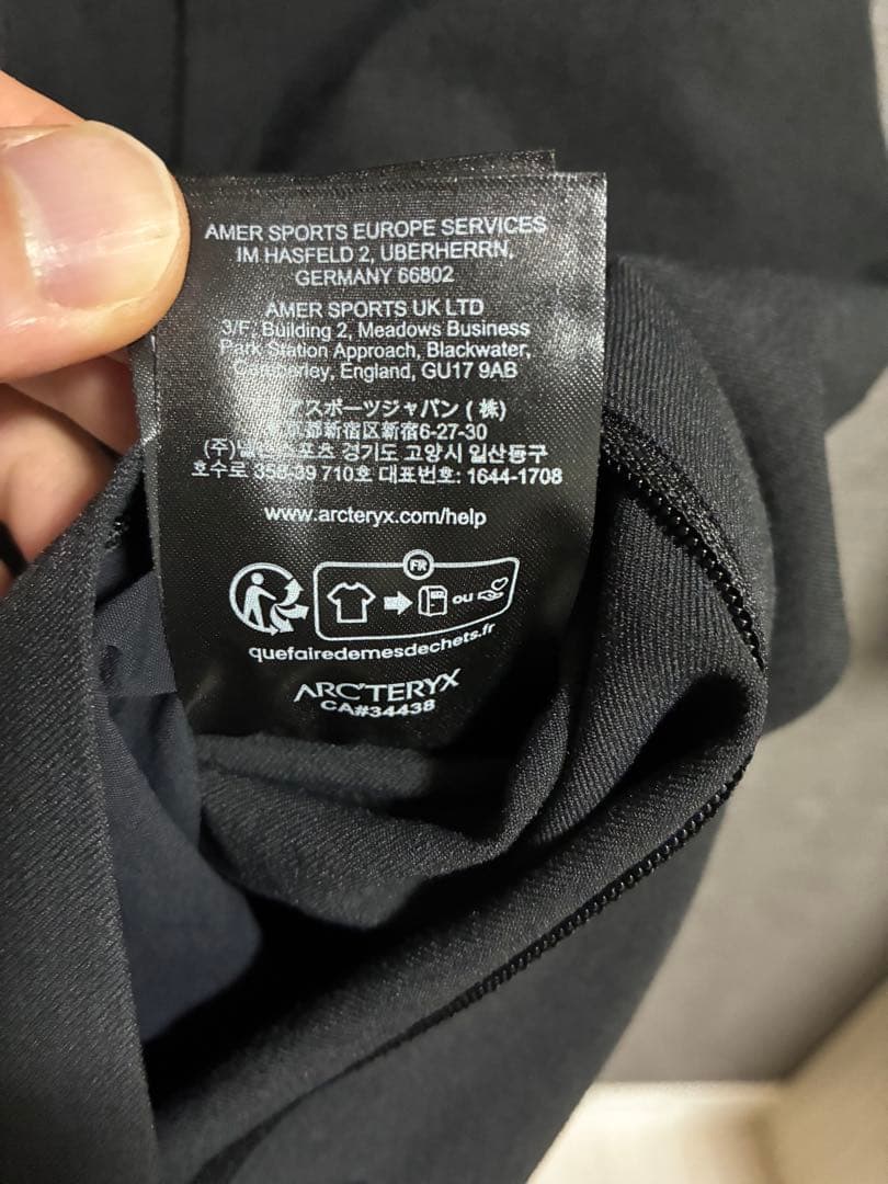 【定価11万】ヴェイランス　マイオンソフトシェルオーバーシャツ　ブラック　XS