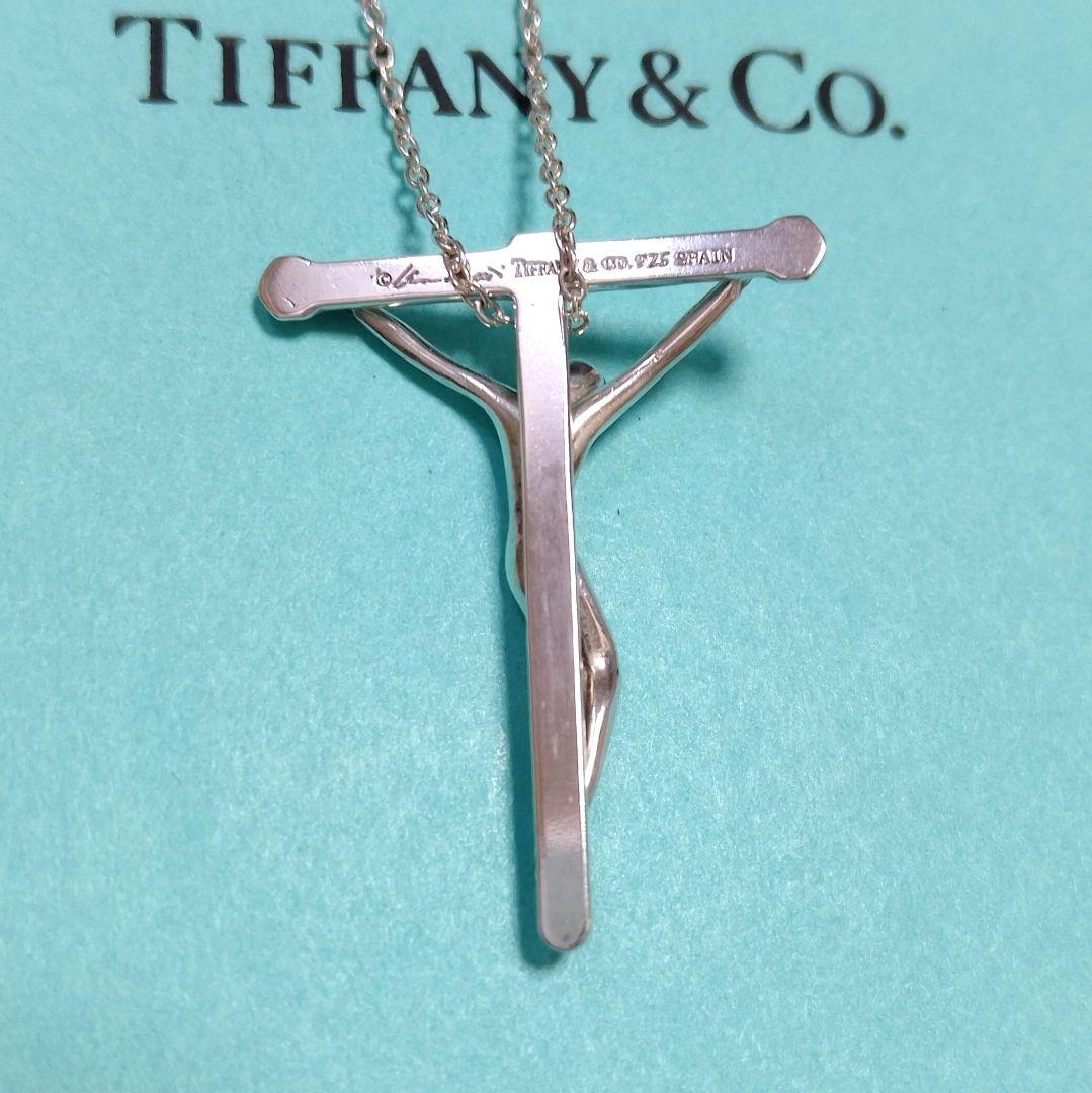 TIFFANY ティファニー ロザリオ 十字架 クロス ネックレス シルバー