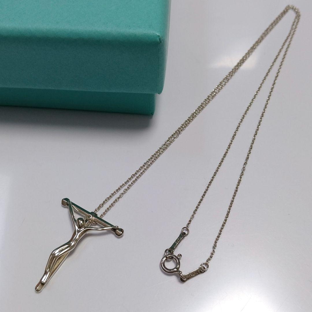 TIFFANY ティファニー ロザリオ 十字架 クロス ネックレス シルバー