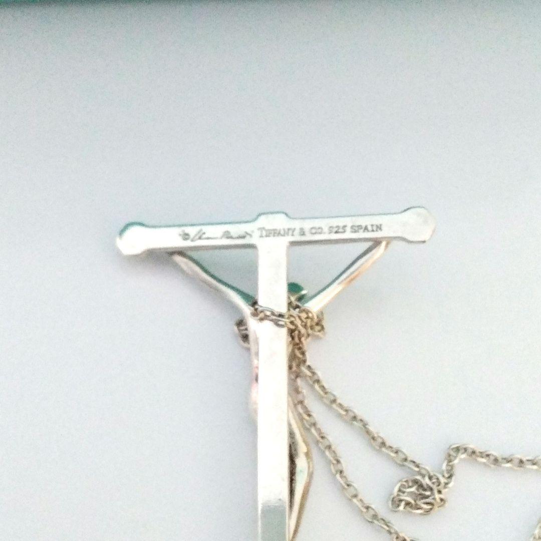 TIFFANY ティファニー ロザリオ 十字架 クロス ネックレス シルバー