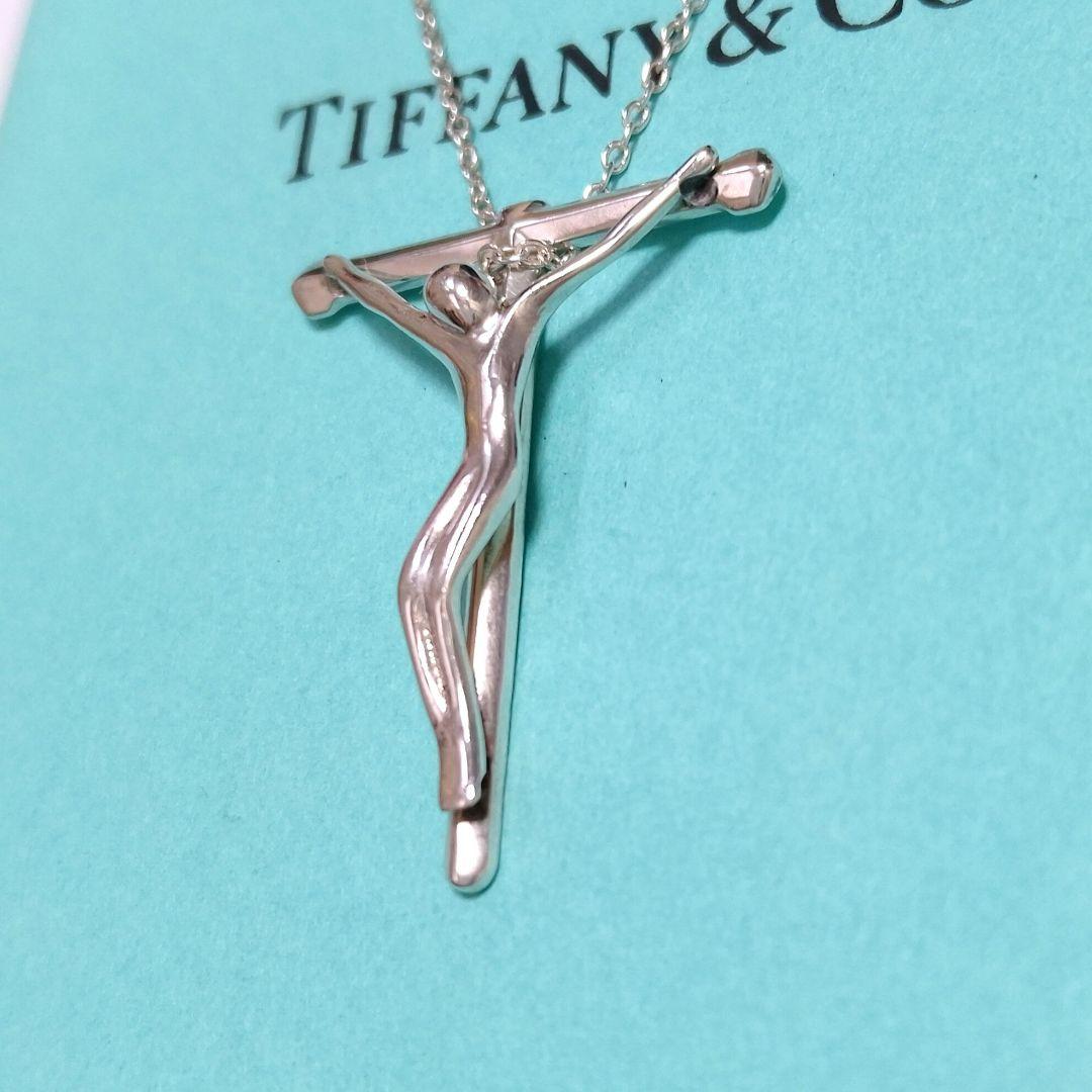 TIFFANY ティファニー ロザリオ 十字架 クロス ネックレス シルバー
