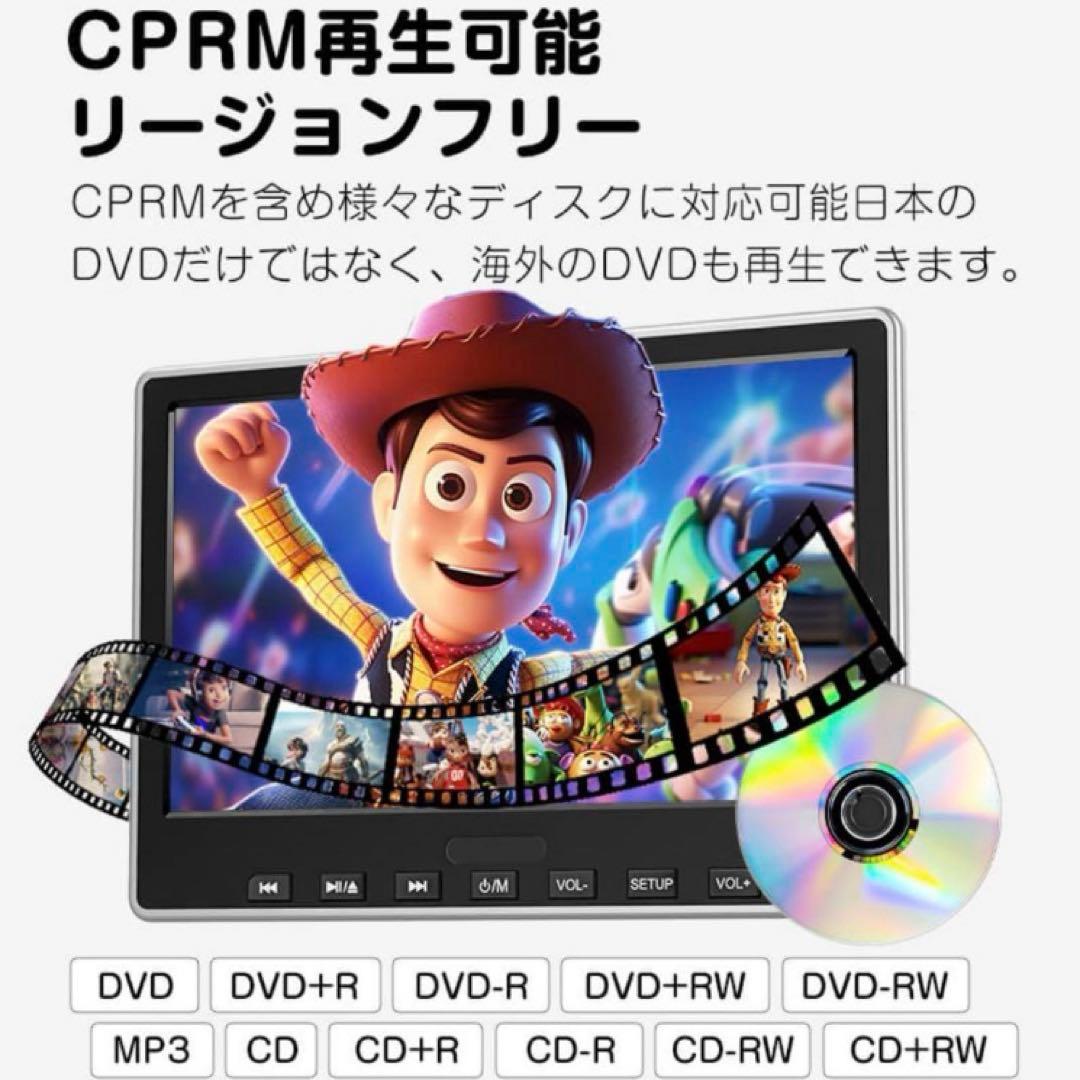 【未使用品】EONON CO327J 10.1インチモニター2台セット