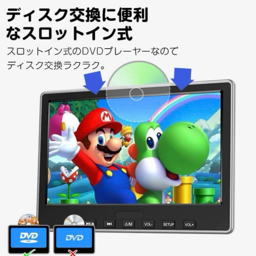 【未使用品】EONON CO327J 10.1インチモニター2台セット