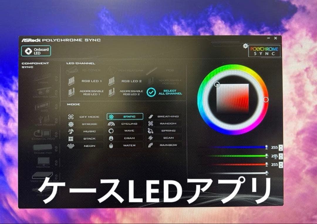 【新品】 ゲーミングPC RX9070 Ryzen7 9700x 32GB