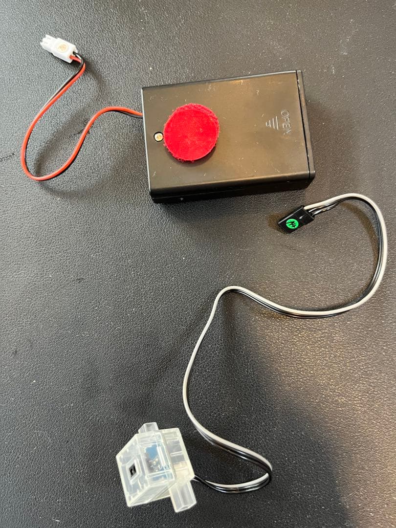 アーテック　うきうきプログラミングセット　76678