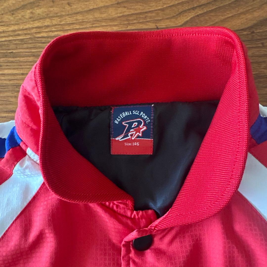 専用です！！野球ポルテ　グランドコート　ジャンパー　145cm