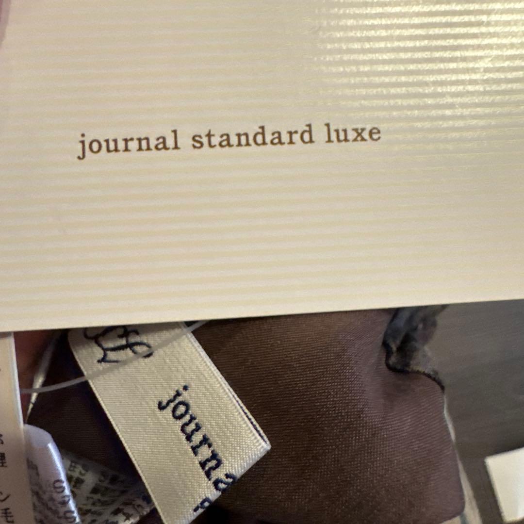 journal standard luxe キャロットパンツ