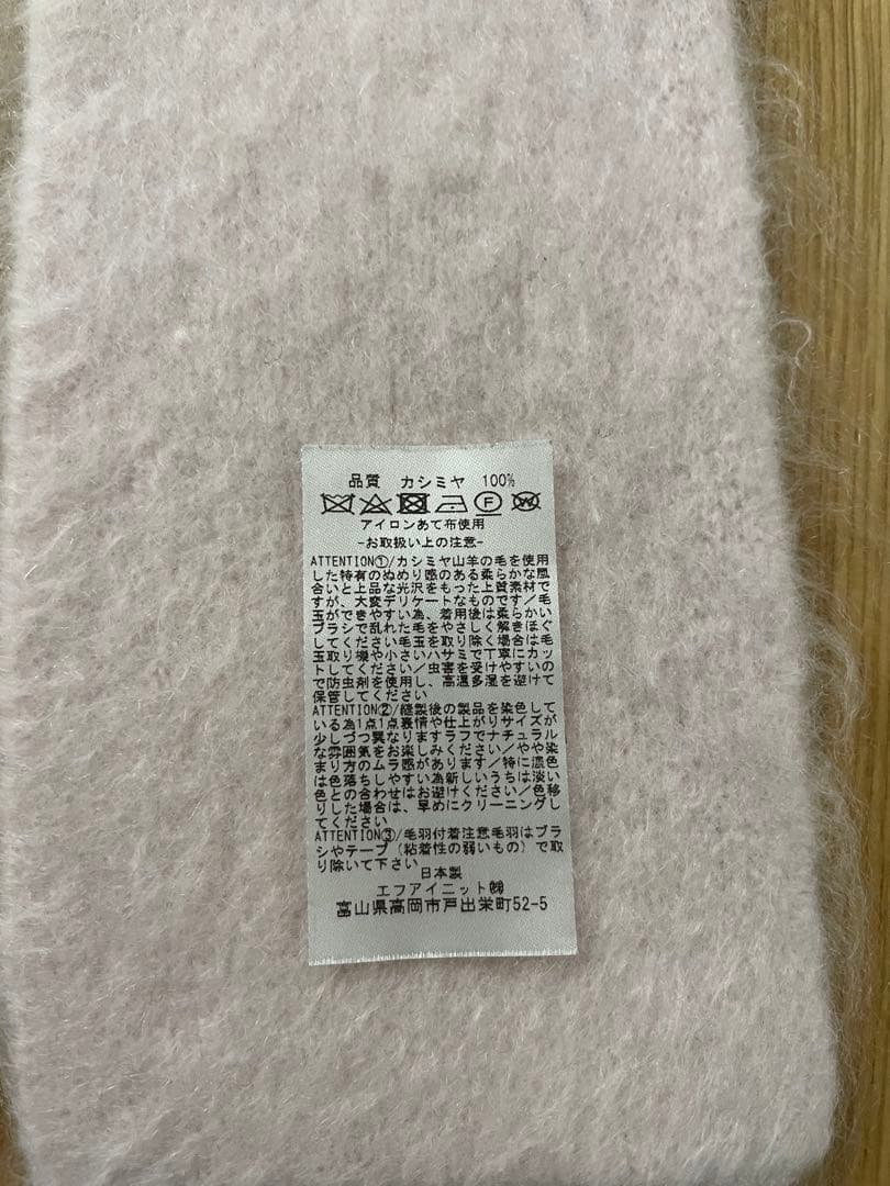 小物 ieefar MUFFLER S (Dusty Rose)