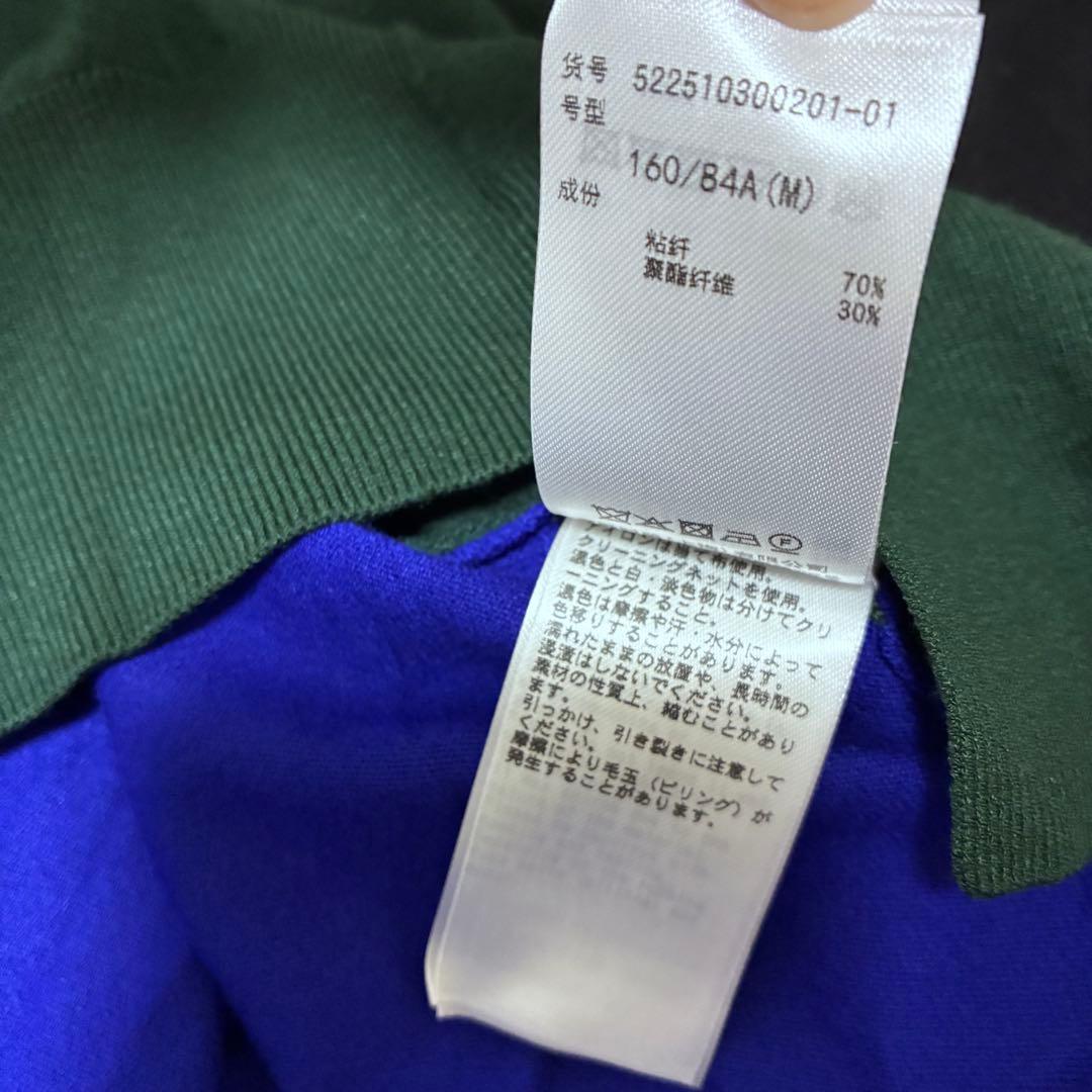 UN3D アンスリード　ショートレイヤードニットワンピース　ワンピース